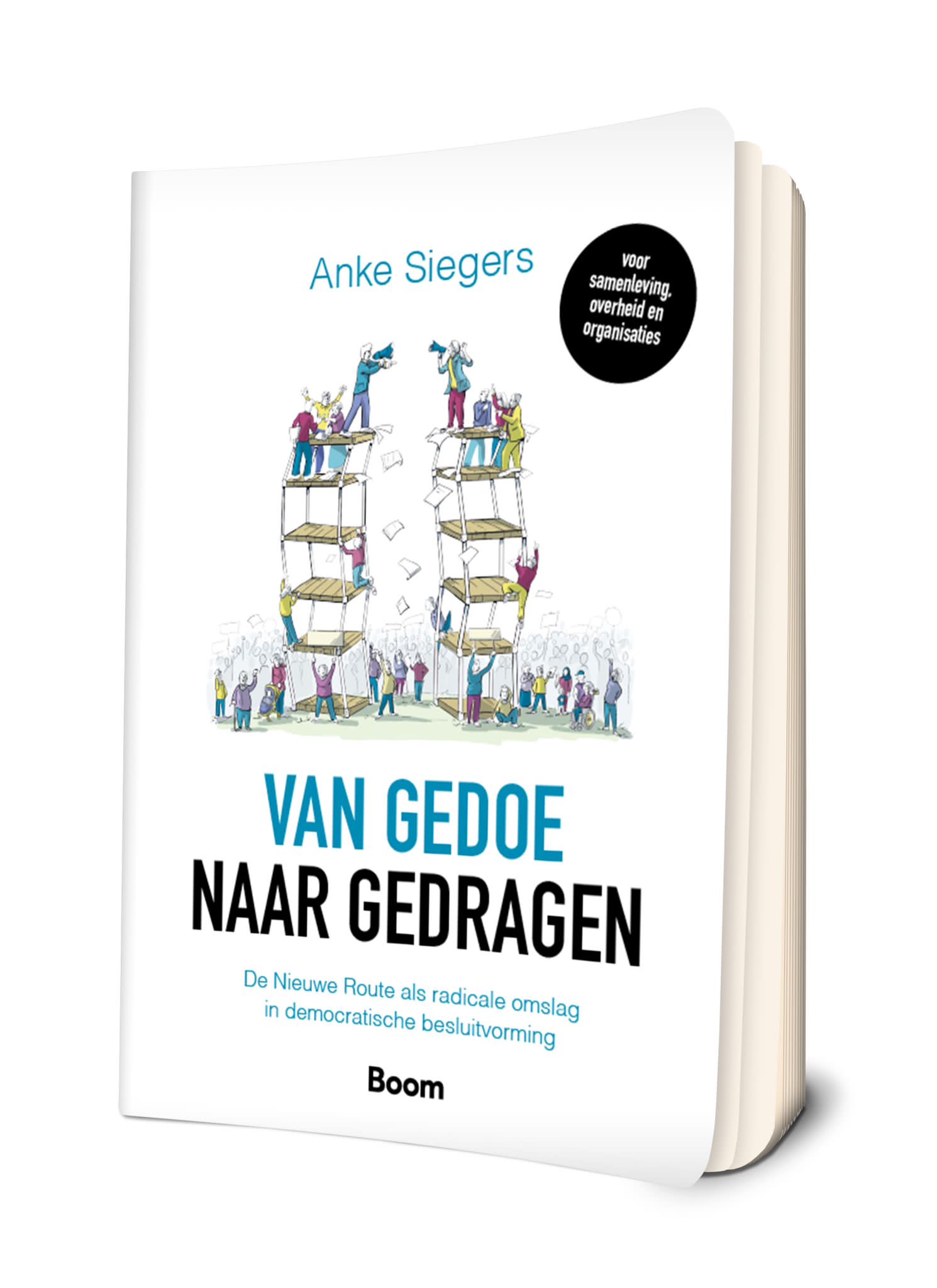 Anke Siegers